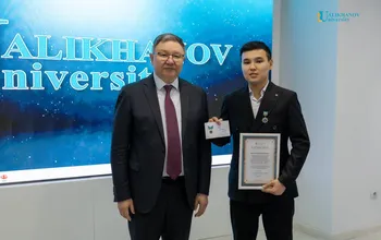 Ualikhanov University ректоры Марат Сырлыбаев ерекше ерлігімен көзге түскен студентті марапаттады
