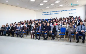 Бүгін Ualikhanov University-де студенттерге арналған дропперліктің алдын алу, кибер және қаржылық...