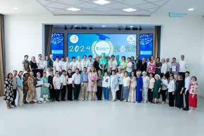 Серебряный университет: Прием на 2026-2027 учебный год