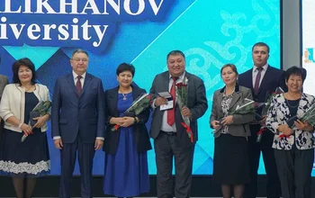 Мұғалімдер күніне арналған салтанатты іс-шара