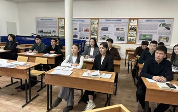 Ашық сабақ!