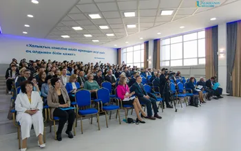26 сәуір Ualikhanov University-де «ШОҚАН ОҚҰЛАРЫ-28: Жаңа ғылыми парадигма: ынтымақтастық, цифрландыру және коммерцияландыру» атты халықаралық ғылыми-тәжірибелік конференция өтті