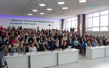 2025 жылғы 3 сәуірде Ш. Уәлиханов атындағы Көкшетау университетінде...