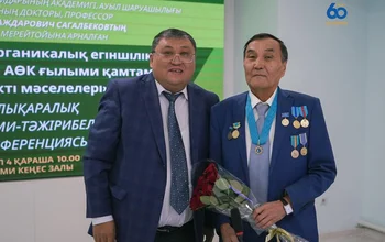 2022 жылғы 4 қарашада Ғылыми кеңес залында ҚР Ауыл шаруашылығы ғылымдары академиясының академигі...