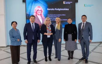 «Еуропалық білім: дәстүр мен инновацияның үйлесімі»