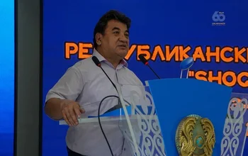 3-4 маусымда Ualikhanov University-де "SHOQAN CUP II" дәстүрлі республикалық пікірсайыс турнирі өтеді