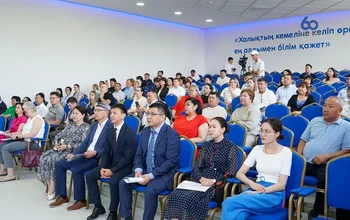Бүгін Ualikhanov University-де Ақмола облысындағы сыбайлас жемқорлыққа қарсы комплаенс институтын дамыту және ілгерілету бойынша форум өтті.