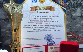 2024 жылғы 21 желтоқсанда Жоғары медицина мектебінің 5 курс студенттері...