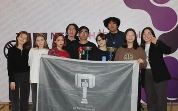 2024 жылғы 7-8 желтоқсанда МедР241 тобының 1 курс студенті Т. З. Жапарова "Челябі мемлекеттік университетіне"...