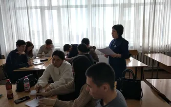 05.03.2024 жылы сағат 11.30-да №401 ЖББМ аудиториясында 1 курс студенттер арасында...