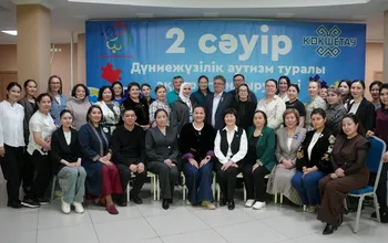 On April 2, 2026, on the occasion of World Autism Awareness Day, Dmitry V. Lepeshev, Head of the Research Laboratory “Inclusive Education and Neurodiversity,”...