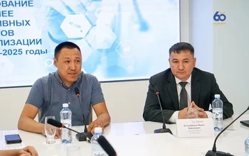 2023 жылғы 01 Маусымда "Ғылым қоры" АҚ (бұдан әрі - Қор) Қазақстан Республикасы Ғылым және жоғары білім министрлігінің Ғылым комитеті...