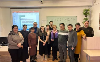 2024 жылғы 26 қаңтар мен 9 ақпан аралығында Тарих, география және ӘГП кафедрасының оқытушылары, докторанттары, магистранттары мен студенттеріне арналған...