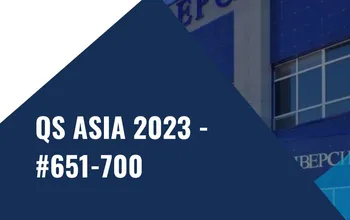 Бүгін әлемнің барлық университеттері QS Asia 2023 рейтингінің ресми нәтижелерін алды және бұл Ш.Уәлиханов атындағы университеттің осы беделді рейтингке қатысуының екінші тәжірибесі.