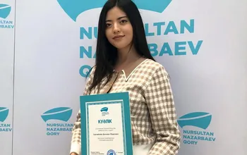 Ualikhanov University студенті: Нұрсұлтан Назарбаев стипендиясының иегері