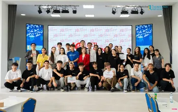 Ualikhanov University-де Халықаралық ақпараттық технологиялар университетінің студенттеріне арналған мәдени-білім беру бағдарламасы басталды