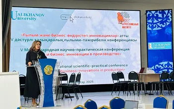08.04.2025 «Ғылым және бизнес» атты халықаралық ғылыми-тәжірибелік конференция аясында...