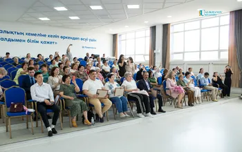 Күміс университеттегі бітіру кеші