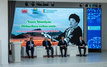 Ualikhanov University-е Халық ақыны Көкен Шәкеұлының 100 жылдығын мерекелеу аясында...