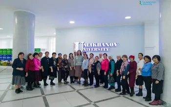 «Үшінші жасқа арналған білім: қиындықтар, мүмкіндіктер мен перспективалар» атты халықаралық дөңгелек үстел