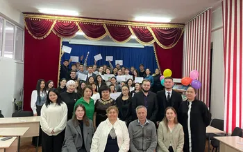 Геологтар күні