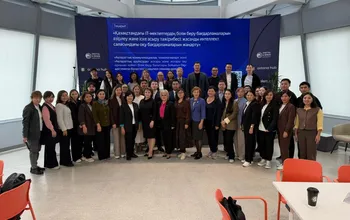 «Қазақстандағы IT-мектептердің білім беру бағдарламаларын әзірлеу мен іске асыру тәжірибесі: жасанды интеллект саласындағы оқу бағдарламаларын жаңарту» семинар-мәжілісі