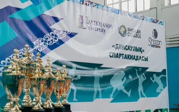 В Ualikhanov University состоялось торжественное открытие XXIII Спартакиады «Денсаулық – 2026»