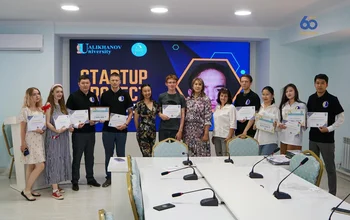 2023 жылғы 6 маусымда Ualikhanov University-де StartUp Project конкурсының жеңімпаздарын марапаттау рәсімі өтті!