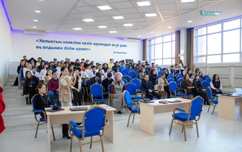 Ualikhanov University және Astana Hub бірлесіп студенттердің IT және AI құзыреттерін дамытуға бағытталған IdeaThon жобасын іске қосты