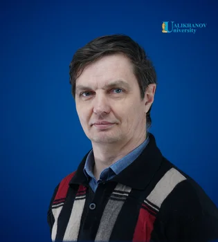 Мухарский Дмитрий Васильевич