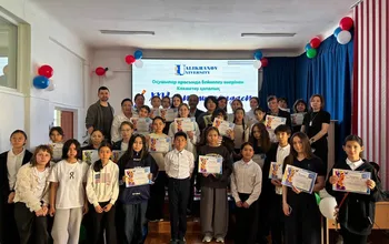 Ualikhanov University-де мектеп оқушылары арасында бейнелеу өнері бойынша XXVI қалалық олимпиада өтті