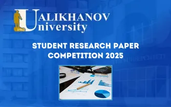 Winners of the second stage of the Republican competition of research works - 2025!