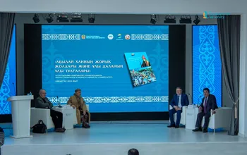 15 ақпан Ш.Уәлиханов қабырғасында «Абылай ханның қара жолы» республикалық экспедициясының зерттеулері негізінде «Абылай ханның жорық жолдары және Ұлы Даланың ұлы тұлғалары...