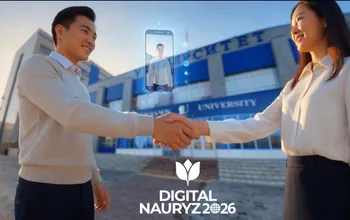  Баршаңызды Көрісу күнімен шын жүректен құттықтаймыз!