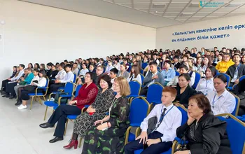 «Мектеп және университет: ғылыми ынтымақтастық қырлары» атты ғылыми-тәжірибелік конференция