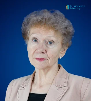 Локтионова Наталья Петровна