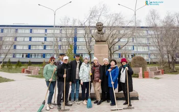 «Таза Қазақстан»