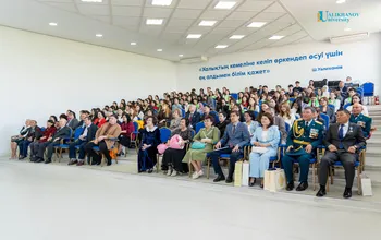 «Түлектер – ұлт руханиятының тірегі» форумы