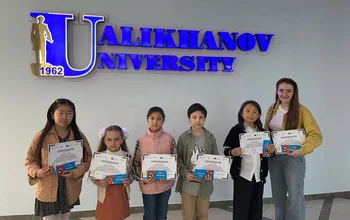 2022 жылдын 1 желтоқсаннан 2023 жылдын 31 мамырға дейін Ualikhanov University-де  Edu Envi жобасы...