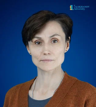 Жумагулова Екатерина Владимировна