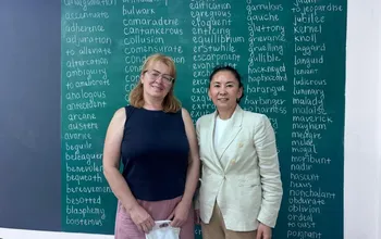 As part of the “Visiting Professors” program, lectures by Ekaterina Bazilevskaya...