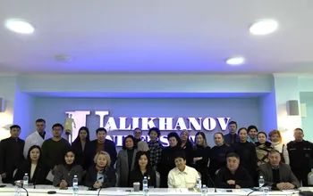 "Erasmus+: қатысу перспективалары мен тәжірибесі""Erasmus + сәтті қатысу: даму перспективалары"