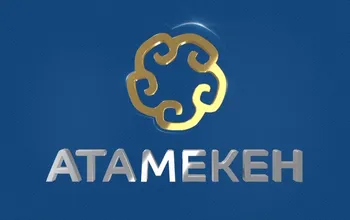 «Атамекен» Ұлттық кәсіпкерлер палатасы Ғылым және жоғары білім министрлігімен бірге...