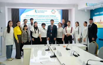 2026 жылғы 17 сәуірде Ш. Уәлиханов атындағы Көкшетау университетінде...