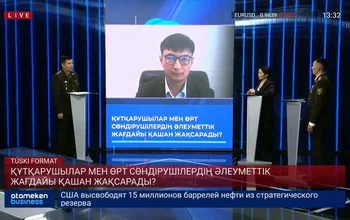 19.10.2022 С.Сәдуақасов атындағы Агротехникалық институты директорының орынбасары Утегенов Е.А...