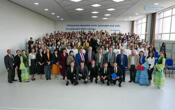 Ш.Уәлиханов университетінде бүгін Қазақстан Жазушылар одағының мүшесі, көрнекті ақын, аудармашы, журналист, ҚР Мәдениет қайраткері Марфуға Бектемірованың 65 жылдығына арналған «Жанымда алау жыр тұнып» атты еске алу әдеби кеші өтті