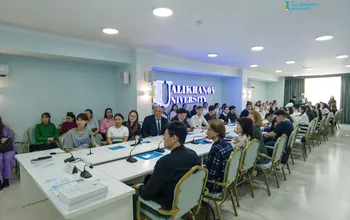 «Ualikhanov University ғылымындағы жастар жылына»