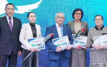 Шоқан Уәлиханов атындағы Көкшетау университетінде 22.10.2022 жылы Республика күніне арналған салтанатты іс-шара өтті. 