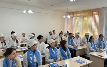 Erasmus+ бағдарламасының LMQS жобасы және 6В10102 «Қоғамдық денсаулық сақтау» білім беру бағдарламасын жүзеге асыру бойынша ақпараттық сессия