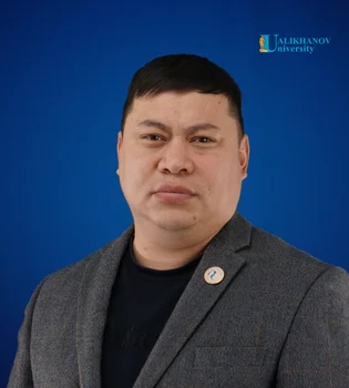 Атаев Ержан Құрманұлы
